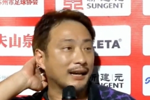 亚洲明星联主帅：不敢相信击败小将，我想让我的孩子们有最后一舞