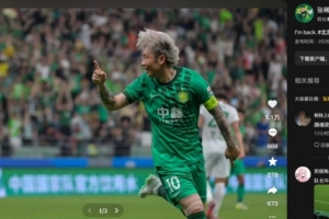 替补制胜！张稀哲社媒庆祝胜利：I'm back