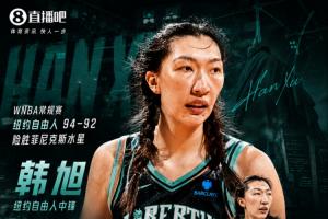 替补完胜MVP！韩旭17分6板力压核心斯图尔特 生涯总得分破500