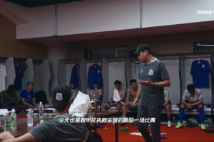 斯卢茨基赛后在更衣室和球员宣布辞职：有些事情我已无法改变