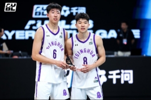 2026AUBL：清华轻取早稻田大学锁定A组第一 石奎17+9杨凯文21+17