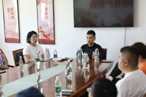凝心聚力 坚定保级决心！青岛海牛俱乐部召开球迷、媒体恳谈会