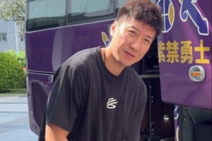 整装出发！北控男篮踏上夏季联赛练兵之旅
