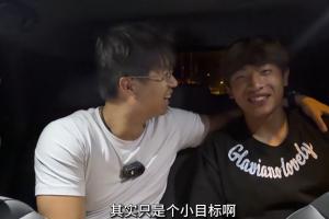 跟着欧塞尔一队训练结果成功留下！18岁魏祥鑫：其实只是个小目标