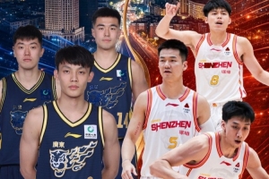 九月德比燃岭南！2026职业男篮挑战赛重磅来袭