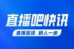 官方：曼城中场尼科·冈萨雷斯转会纽卡，总价5000万英镑