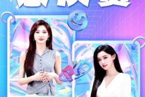 直播吧体育女神大赛最终战：马凡舒pk金佳悦！快来为你的冠军投票
