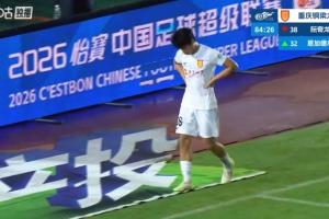 脑震荡换人？铜梁龙5个换人名额耗尽后，第85分钟又换下阮奇龙