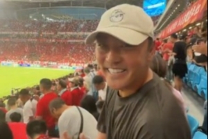 演员赵达晒视频现场观战成都蓉城vs辽宁铁人
