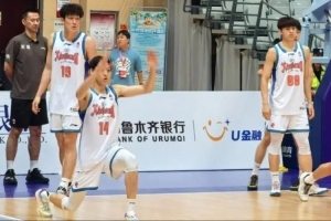 2026国际男篮俱乐部冠军杯第二比赛日广汇能源不敌德国纽伦堡猎鹰