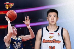 广东男篮官方：王少杰、李文昊、夏振峰奔赴新程 感谢你们 再会