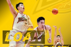 杨腾飞租借至广东宏远篮球俱乐部 祝愿他一切顺利 保持拼搏本色