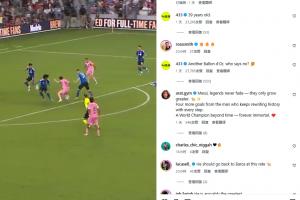 433发梅西4球1助集锦称赞梅西，本泽马点赞该动态