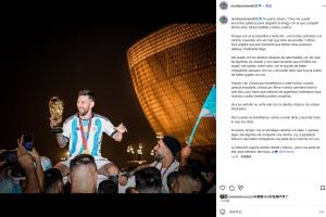 超深情！奥塔门迪致敬梅西：太痛了！国家队其中一部分永远属于你