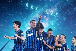 三镇vs西海岸首发：5外援PK！卡迪斯、绍尔首发，张呈栋出战