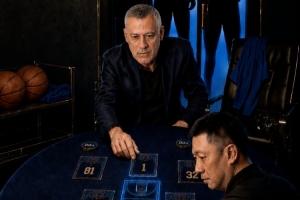 新局开牌丨球队休赛期首次亮相，今晚见！