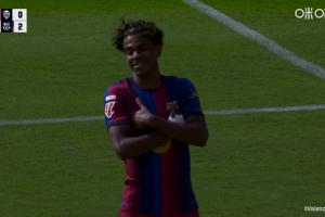 白庆祝了亚马尔双响后做出姆巴佩同款动作庆祝，越位在先取消
