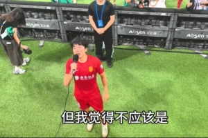 李镇全喊话：不应该是刘导一个人承担责任，只能说我们能力不够