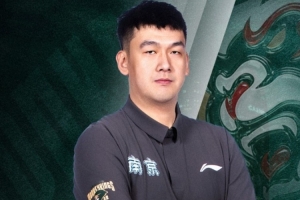 同曦男篮官宣：孙鸣阳将出任助理教练
