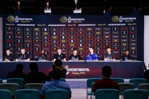 蓄势待发 聚力争锋｜2026年国际篮联洲际杯举行赛前队长见面会