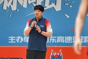 邱彪：我们每年都会比前一年更好 新赛季目标只有更好没有最好