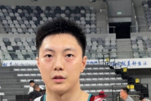 胡明轩：国内球员已全部到齐 期待完整阵容集结后展现训练成果