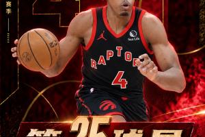 『吧友评选』NBA新赛季No.25球星：斯科蒂·巴恩斯