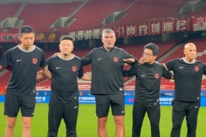 官训日分享 | 一支队、一座城、一条心——Never Give Up！